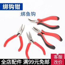 ���h�Q�~���Q��~�Q��˩�h�Ӿ��Q·���Qƽ���Q˩�h�O���~���Ʒ