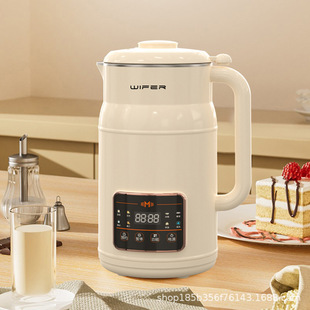 Mini Blender for Home Use, Fully Automatic, No Coating, No Filter, No Cooking, Multifunctional Food Processor, Small and Quiet