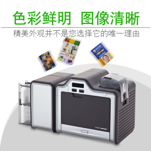 HID FARGO HDP5000 card printer PVC plastic badge smart access control IC card printer