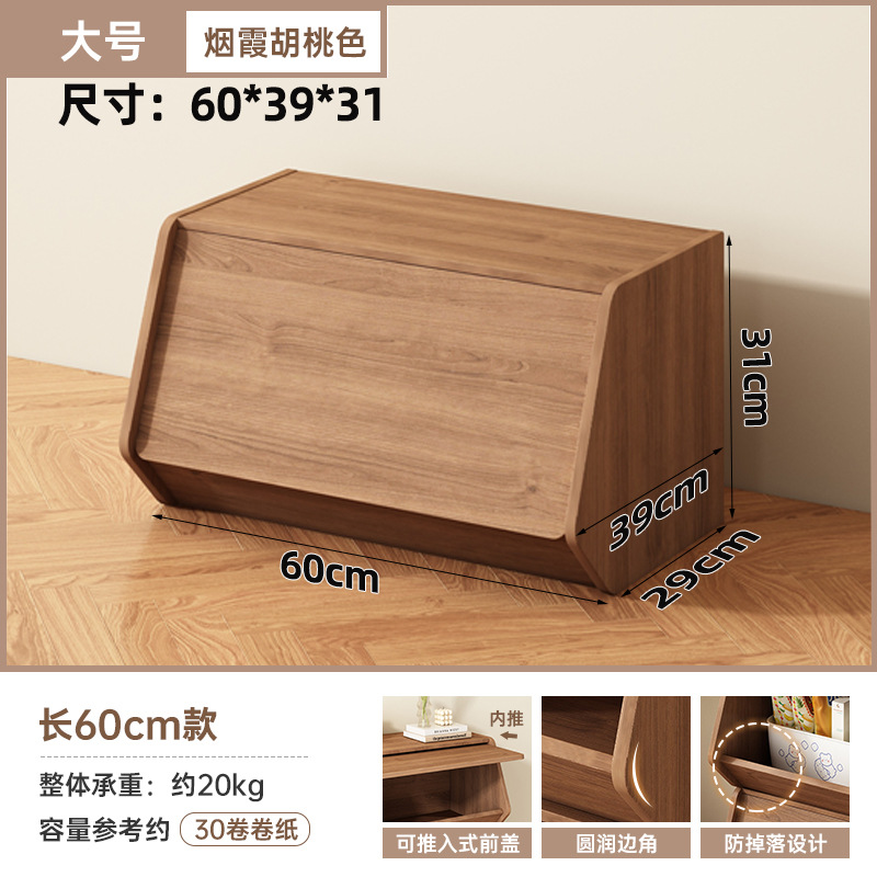 Armario de almacenamiento multicapa con puertas, popular armario modular para uso doméstico, armario de almacenamiento para sala de estar, estantería, armario de almacenamiento sencillo.