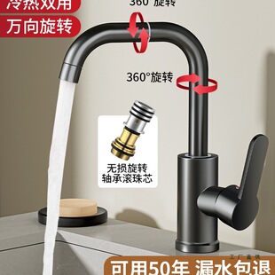 ���~�f��ˮ���^ϴ�����l���g���ˮ����ϴĘϴ��ϴ���������^�N��