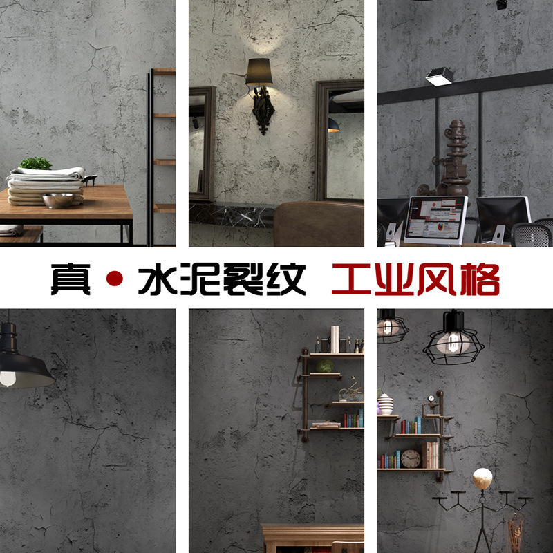 Self-adhesive Wallpaper Wall Stickers pvc Thickeneded Waterproof Retro Industrial Cement Crack Living Room Bedroom Bar Clothing Store Self-adhesive Wallpaper Wall Stickers pvc Thickeneded Waterproof Retro Industrial Cement Crack Living Room Bedroom Bar Clothing Store