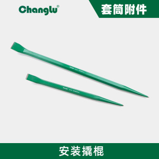 �L¹�˹������һ�^��һ�^������������N������;�p�^�˹����l