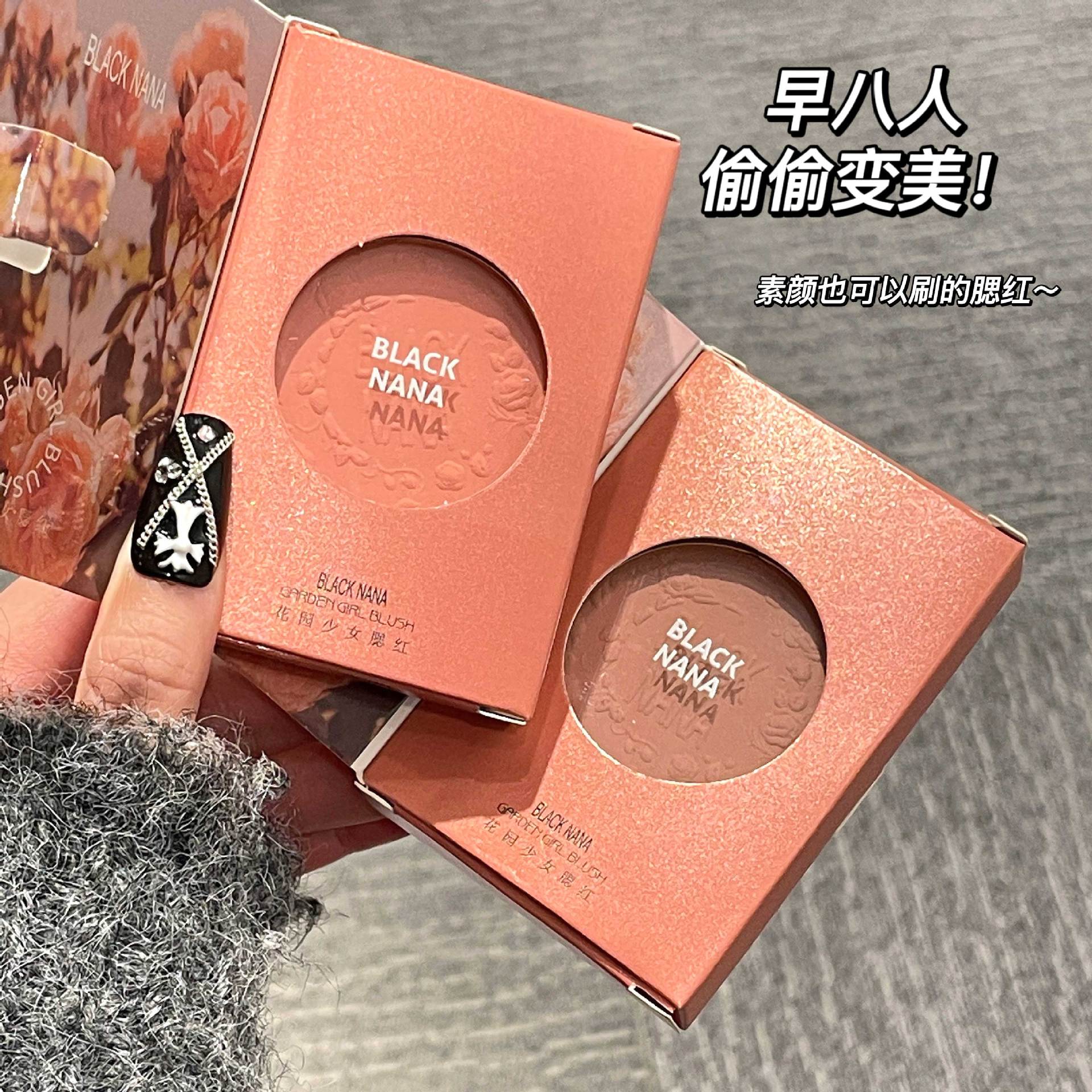 BLACK NANA Garden Girl Blush Natural Nude Makeup Highlight Brightening Blush Palette Affordable Student Cross-border Wholesale details Picture