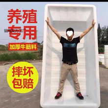 �Ӻ�ţ������ˮ���L���΃�ˮͰ�۸�ˮ�a�Bֳ�B�~�B���z�跽Ͱ��̖