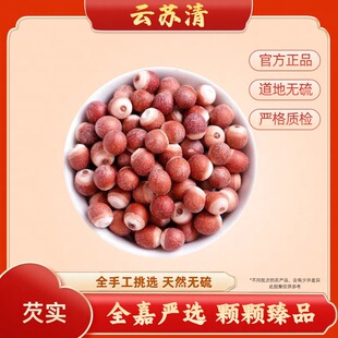 [��K��]�͌�50g/����Ʒ�o���Ӳ�Ѭ����ظ�Ʒ�|