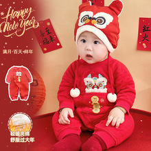 �냺�B�w���ﶬ�����A�ޱ�ů���·�ϲ�c�tɫ�������M�°����