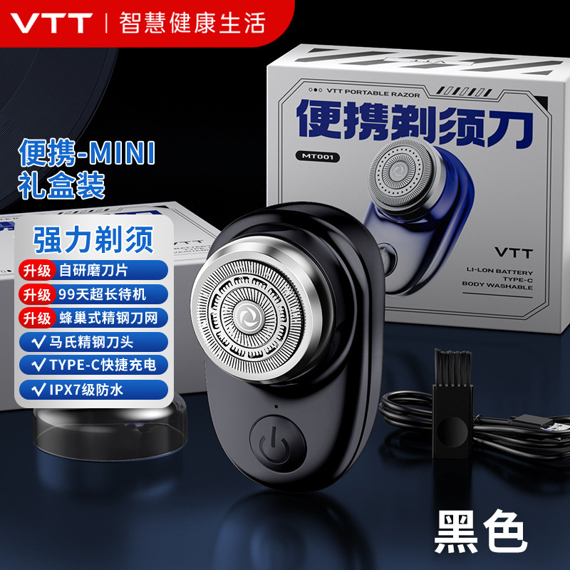 Mini Afeitadora Eléctrica Portátil para Hombre, Acero Inoxidable, Impermeable, Cabezal Flotante, Afeitado Seco y Húmedo