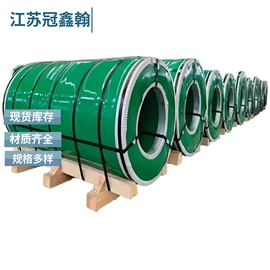 不锈钢带;不锈钢卷;不锈钢扁钢