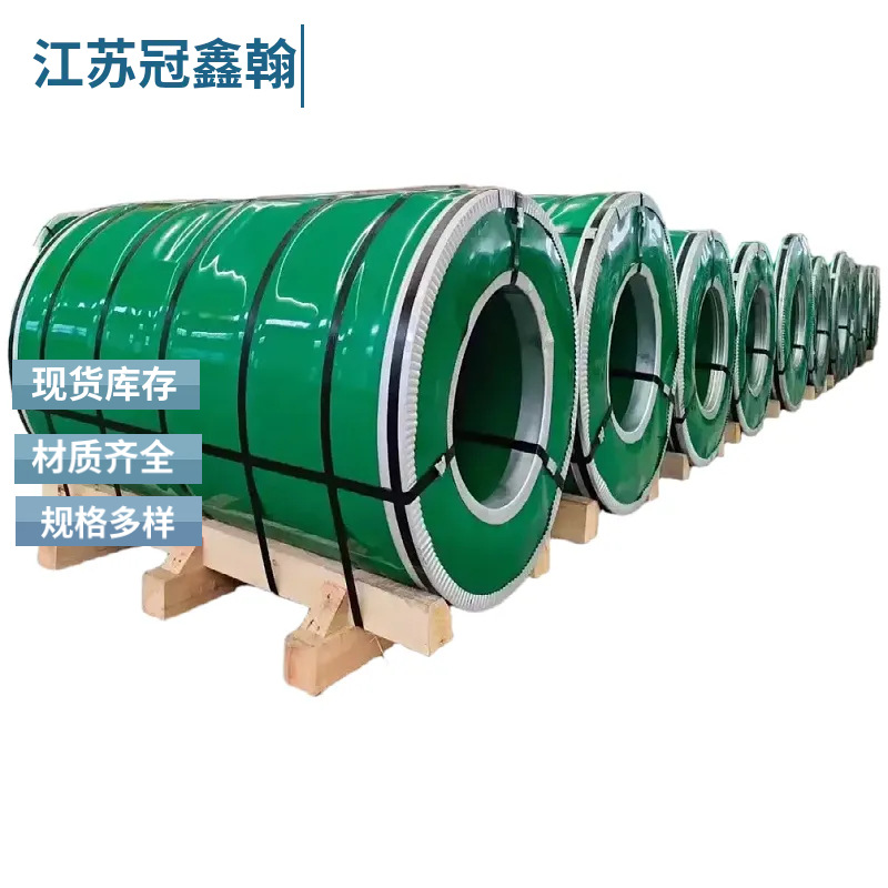 不锈钢卷 304不锈钢钢卷 316L不锈钢卷 304 201 316L不锈钢冷轧卷