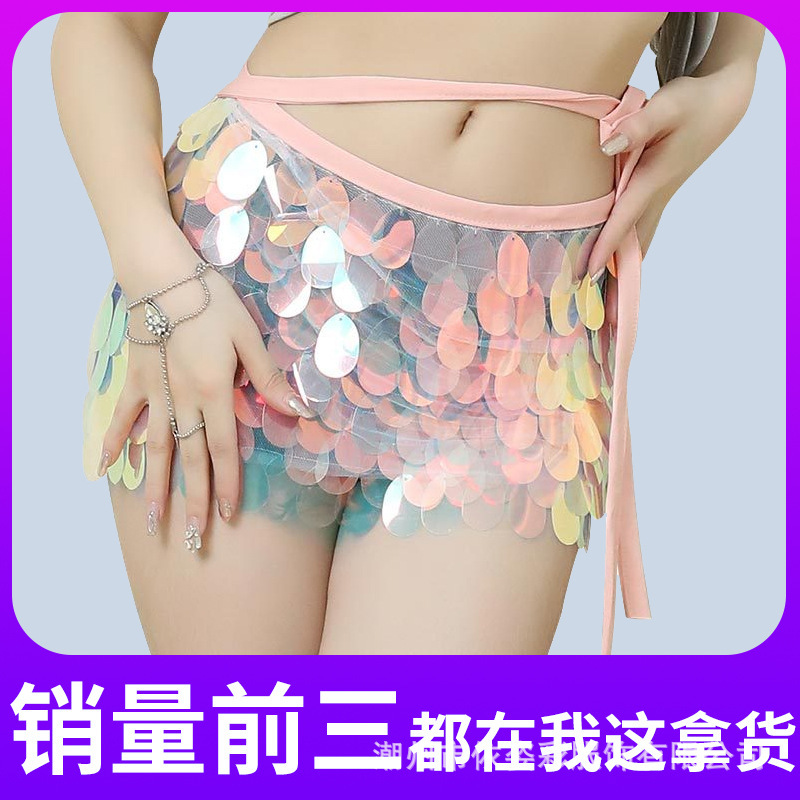 2023 Belly Dance Waist Chain Hip Scarf Skirt Sequin Summer Beginner Practice Clothes Performance Costume Women's Set European and American Fantasy Style