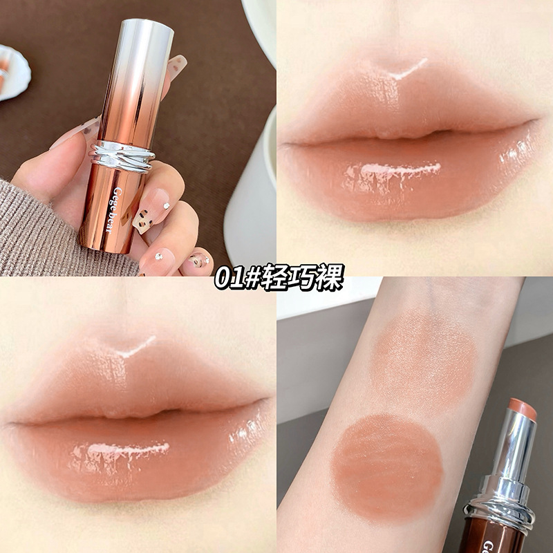 Gege bear watermark lipstick es un lápiz labial hidratante, no es fácil de tocar lápiz labial, hidratación, maquillaje de belleza transfronterizo.