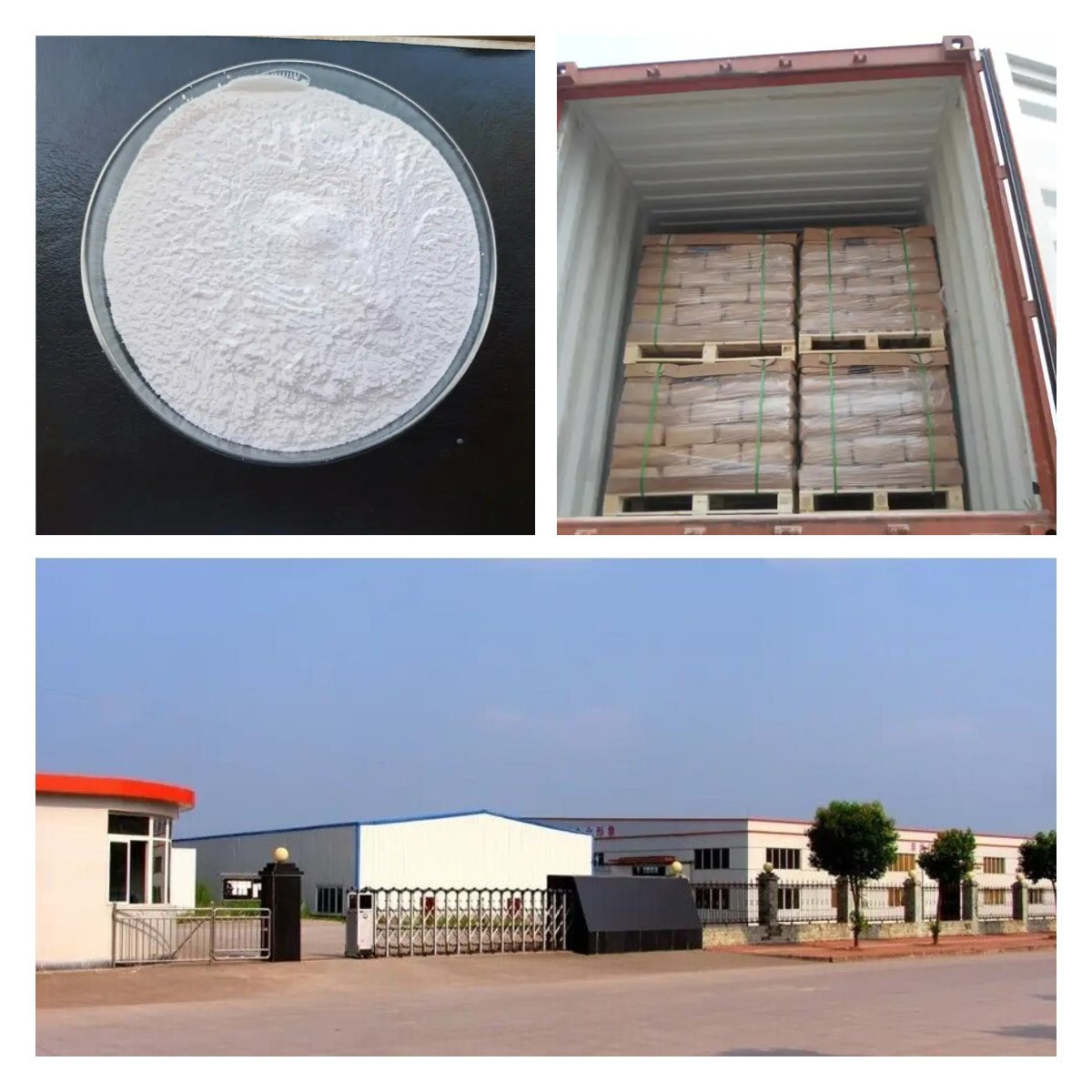 4-甲氧基苯甲酰胺 直接电话现货直供含税老企业全国现货浙江广东