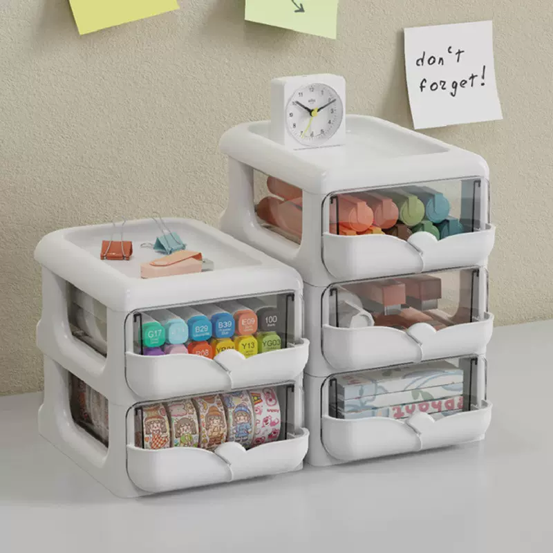 桌面收纳盒抽屉式笔筒宿舍置物架办公储物盒家用杂物整理盒收纳柜