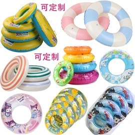 游泳圈;游泳辅助用品;卡通气模玩具