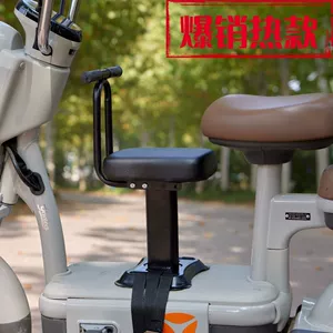 Electric Vehicle Child Seat, Front-Mounted Child Seat, Baby Safety Seat, Child Electric Scooter Seat, Infant Seat, Hot-Selling Wholesale