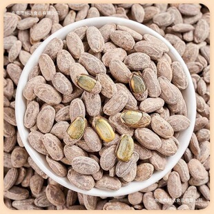 ��؛�����Ӵ��w������ζ���b�Թ��Qɢ�b��؛�ǹ��V�����e��ʳ���l