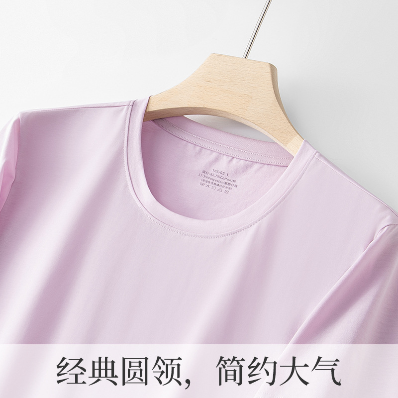 Nueva Piel de belleza algodón mercerizado primavera y verano de las mujeres pantalones cortos de manga corta traje antibacteriano antiarrugas ropa para el hogar