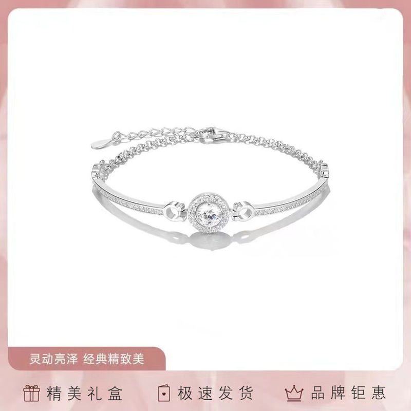 七夕送礼925纯银高级感银色圆形锆石手链女轻奢小众精致手饰女友|undefined