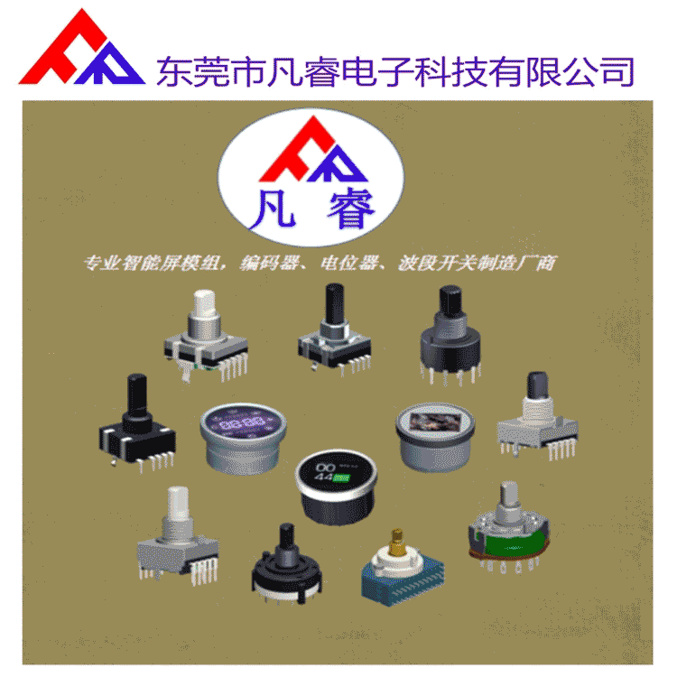 【厂家直销 价格实惠】09型旋转电位器 碳膜电位器 音量电位器