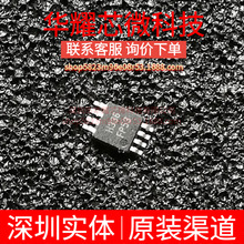 HMC336MS8GETR ȫ��ԭ�b �zӡH336 ���bMSOP-8 RF�Ŵ���