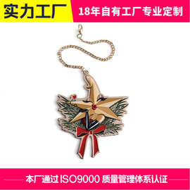 厂家定制金属烤漆UV企业logo文创饰品吊坠定做周年庆仿珐琅纪念品