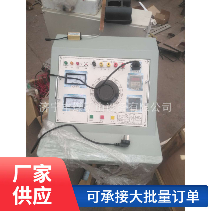 矿用电缆探伤仪现货  电缆故障测试仪  电缆综合探伤测试仪价格低