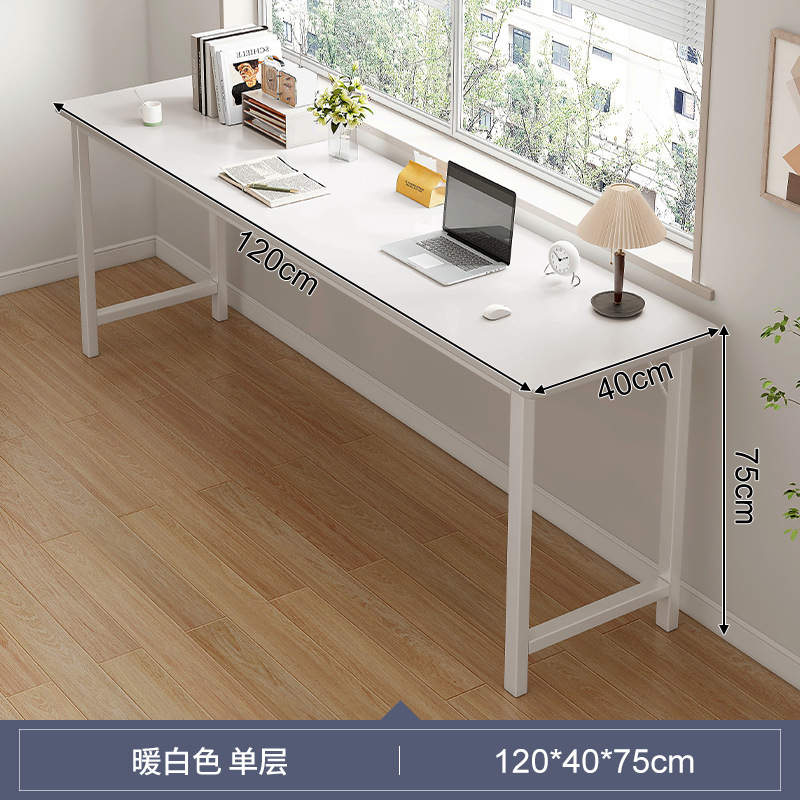 단일 레이어 따뜻한 흰색 120cm