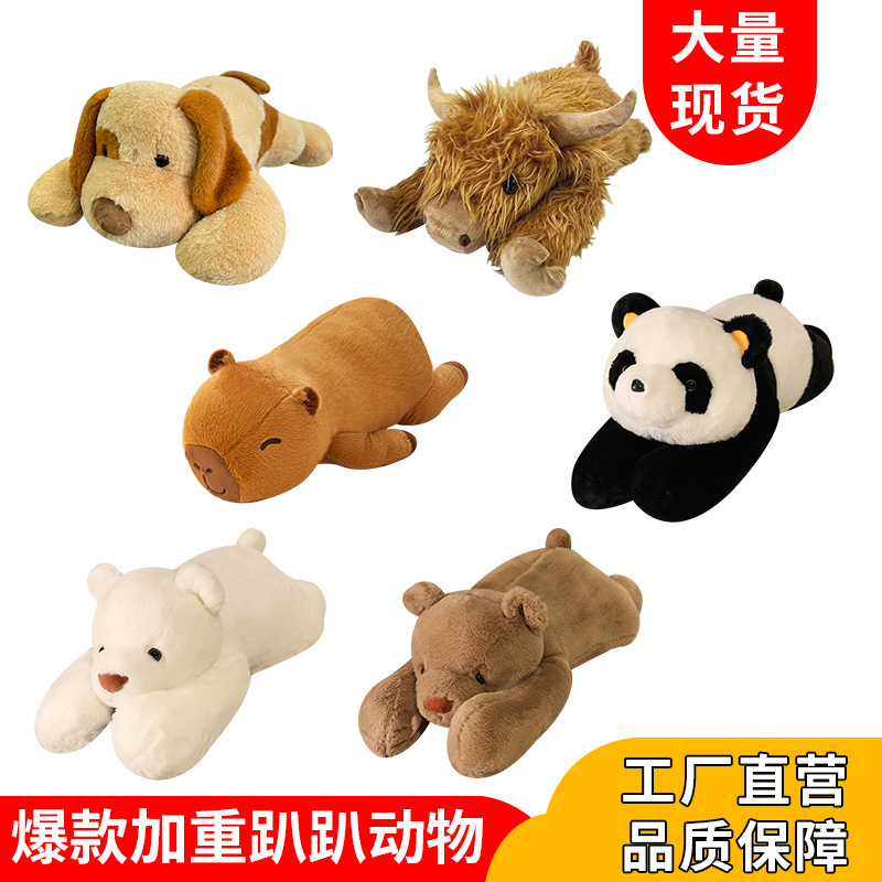 Cross-Border Plush Weighted Lying Bear Green Dinosaur Pillow Filled with Glass Particles Soft Lying Panda Sleeping Pillow Cross-Border Plush Weighted Lying Bear Green Dinosaur Pillow Filled with Glass Particles Soft Lying Panda Sleeping Pillow