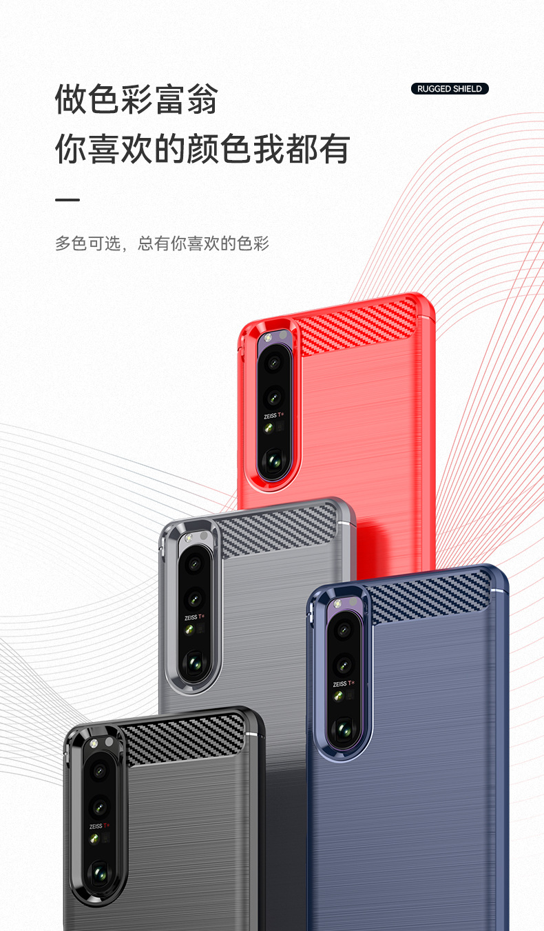 详情通用卖点屏_01.jpg