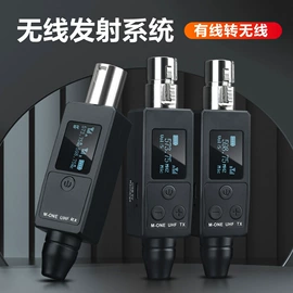 麦克风/话筒;调音台;影音电器配件