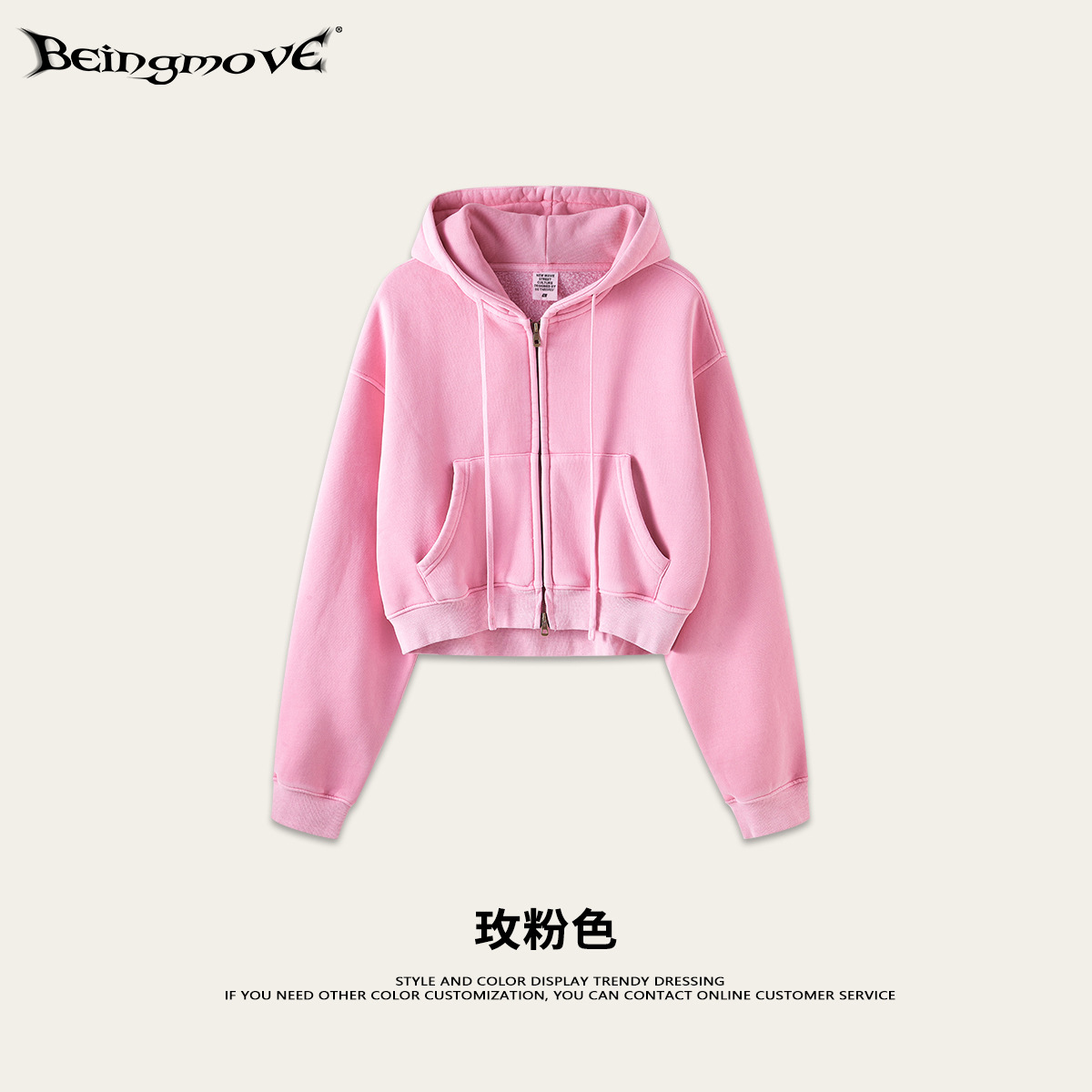 Suéter con capucha de estilo dulce y picante americano de otoño 2025, sudadera con capucha, pantalones de guardia, traje de versión alta, talla grande, ropa de mujer gorda