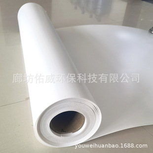 Ptfe Board White Anti-Seismic Teflon Board Ptfe High Temperature Resistant 5mm Stair Construction Board Polytetrafluoroethylene Board