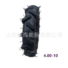 4.00-10�r��΢���C�����C����݆̥400-10��@����C��̥