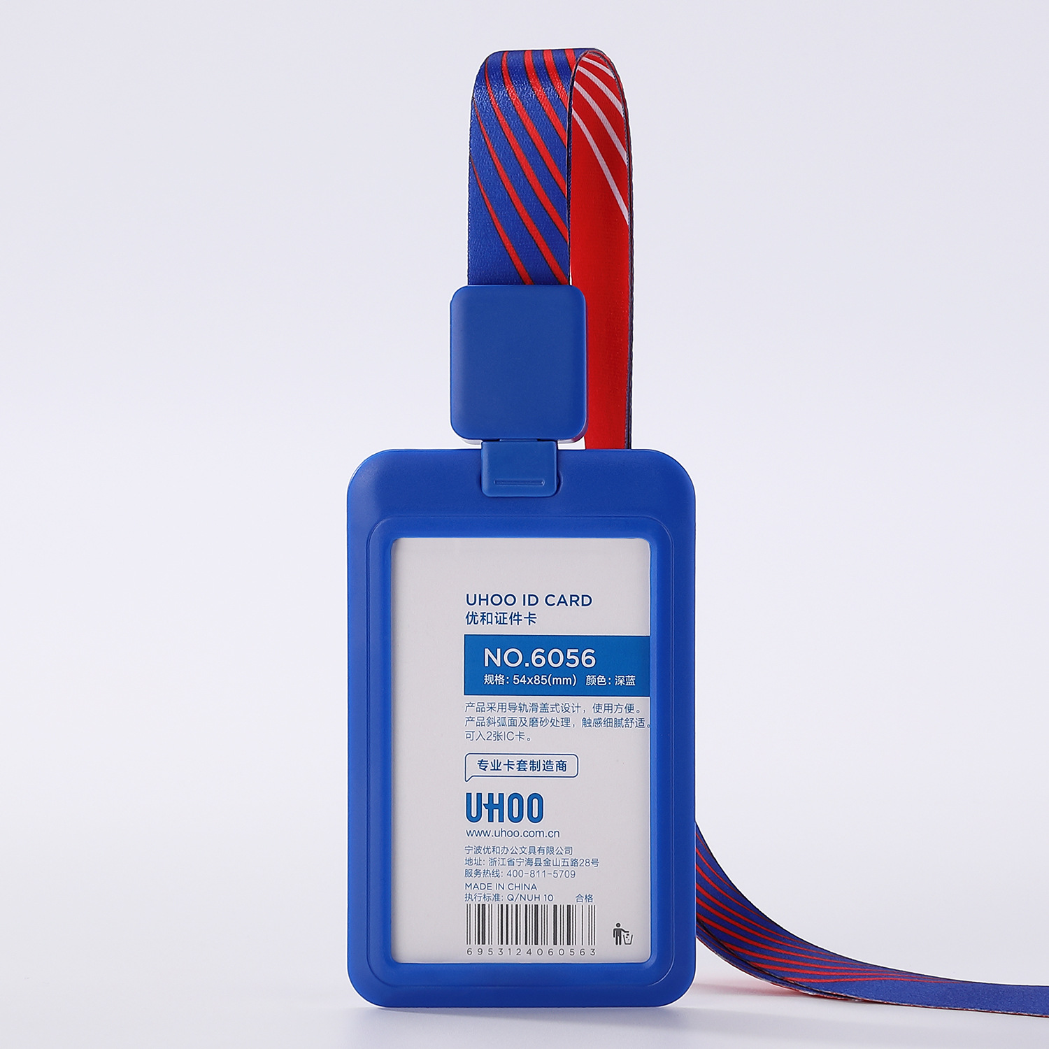 Porta Tarjetas de Identificación Personalizado, Cordón para Tarjeta de Identificación con Impresión UV para Estudiantes, Porta Tarjetas de Acceso al Autobús