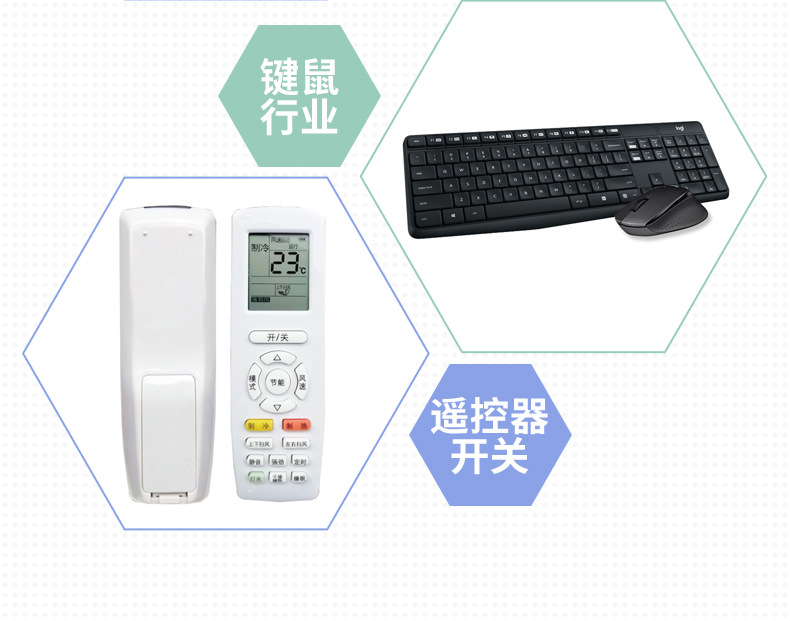 打击寿命试验机_04