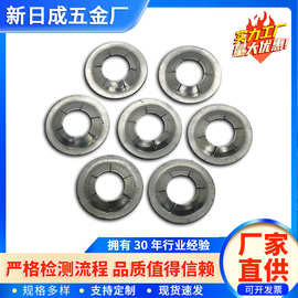 5*13.5*04发黑镀锌65mn重型卡簧轴承梅花扣紧挡圈轴用快速推压
