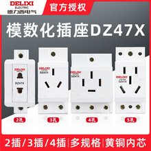 ������AC30ģ��������DZ47X�������16A����10A�����ģ�K��܉ʽ