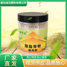 Ó֬�Ƿۻ����ϴ����L�_�B�����ЙCÓ�}���}��⛷ʾGֲ���߲�ͨ��