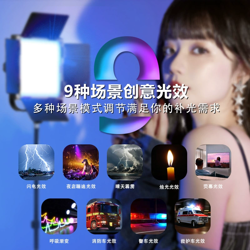 YONGEER Lights, hair locks for photo sessions, fill light