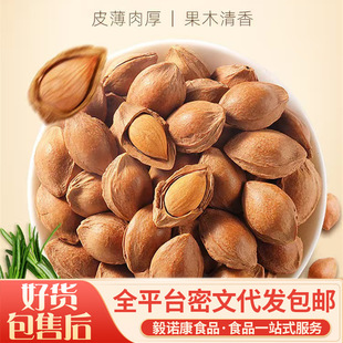 ���l �_���Ӻ����ʈԹ��ɹ�����ζ���e��ʳ�W�t��؛�_�����ʈԹ�