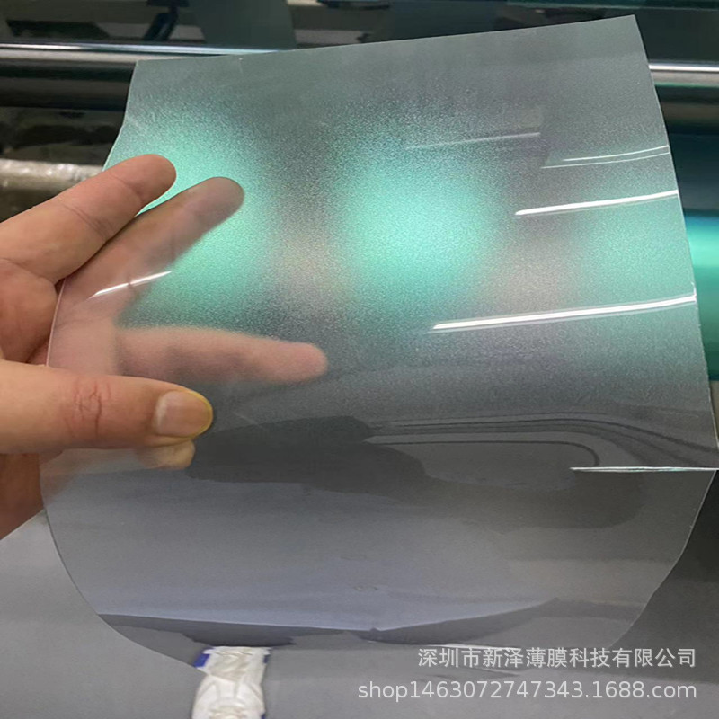 销售0.5mm亮面磨砂pc薄膜 可安规格分卷切片