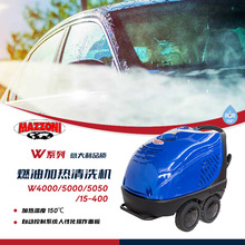 ����� MAZZONI �ͼӟ���� ��ˮ��ϴ�C �Bֳ��������ϴ�C