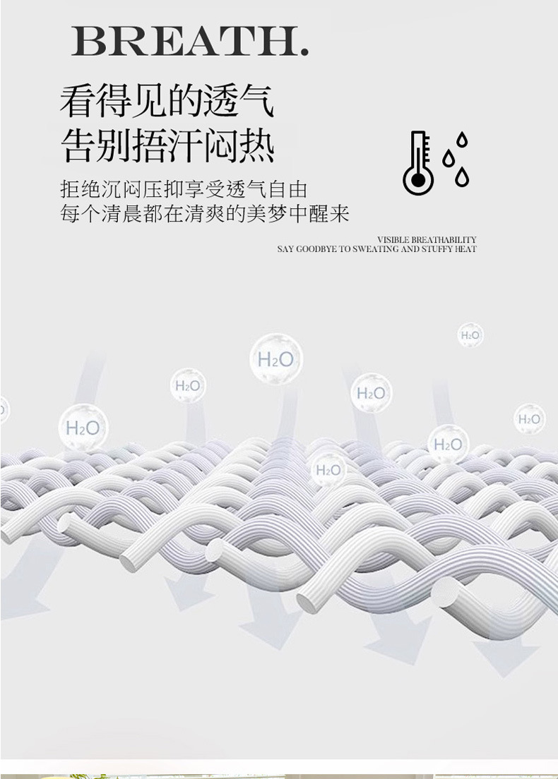 厚款 60S百福毯 (8).jpg