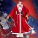 Heavenly Blessing cos Junior Flower City cos Suit Saburo Antique Costumes Hanfu cospaly Cartoon Suit for Men and Women