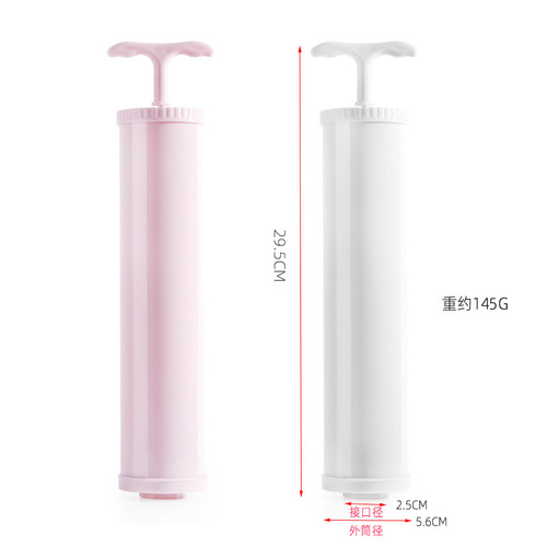 Special air pump for storing doctor's compression bags, vacuum manual air pump, hand pump/electric vacuum air pump