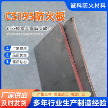 CS195+��Û�ͷ����ͺϰ岻�P䓽����ͻ����|��·�����͸ߜ�