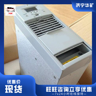 Deposit delivery mine DC screen charger stable work HD11020-3 mine DC screen charger
