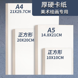 �ͮ��������ü�������A3���m�׿����g�L�D����4K�ֳ���8K�R�˹P��