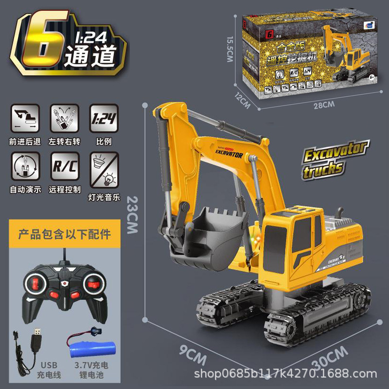 6 pass yellow-Chinese sealed color box